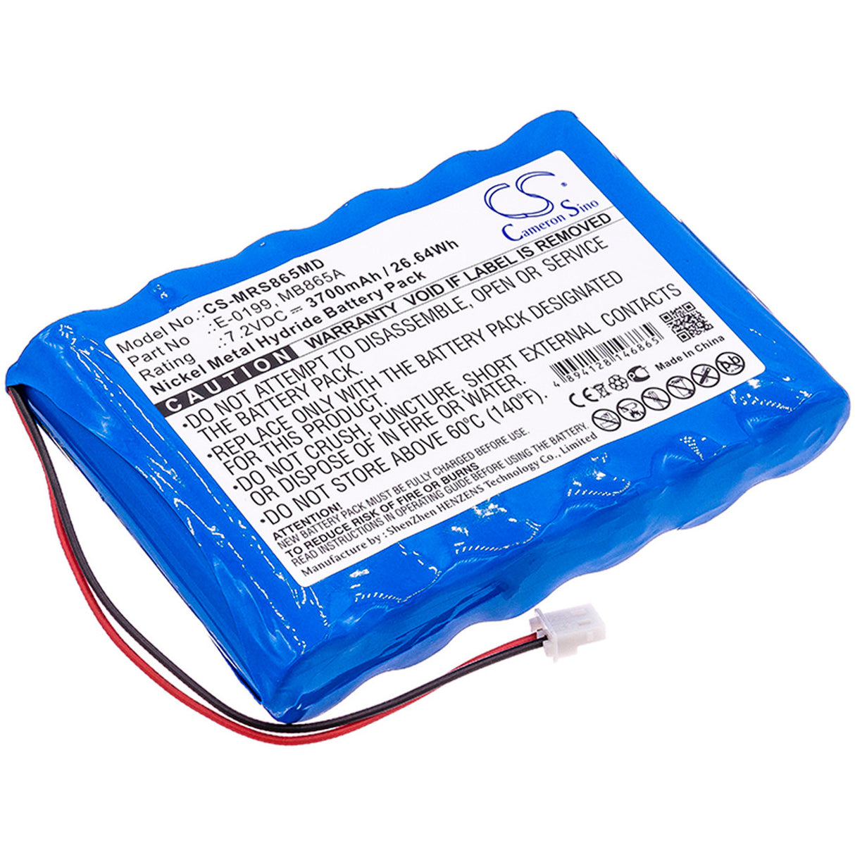 5200 Mah Lithium Ion Battery Pack (E-019)