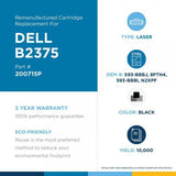 JSS Remanufactured High Yield Toner Cartridge for Dell B2375 - Janitorial Superstore