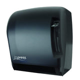 Palmer Fixture TD0220 Impress Lever Roll Towel Dispenser - Janitorial Superstore